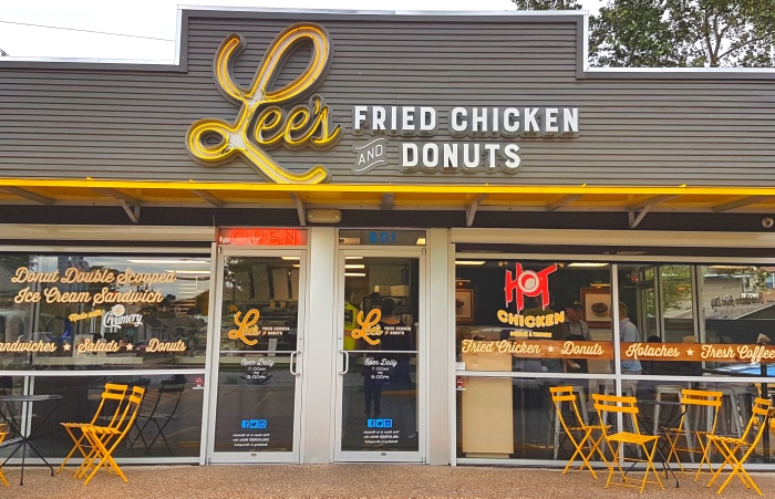 Lees Fried Chicken Houston by Donna Dailey 2