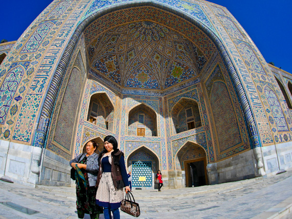 Samarkand Women
