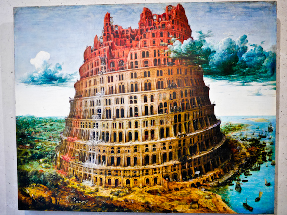 Tower of Babel Japanese Reproduction