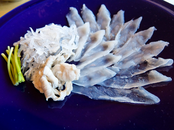 Fugu Fish Appetiser