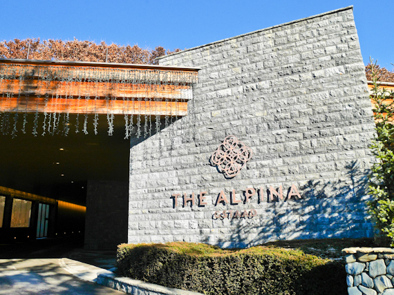 Alpina Gstaad.