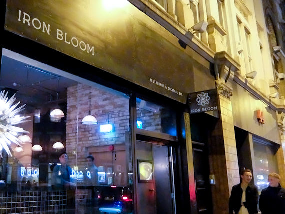 Rupert Parker reviews the Iron Bloom restaurant in London's trendy east end.