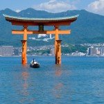 Hiroshima and the Setouchi Region Torii Gate with pilgrims