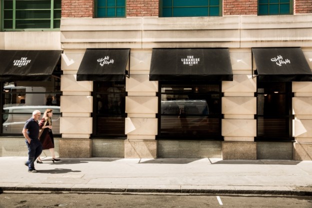 The Lebanese Bakery