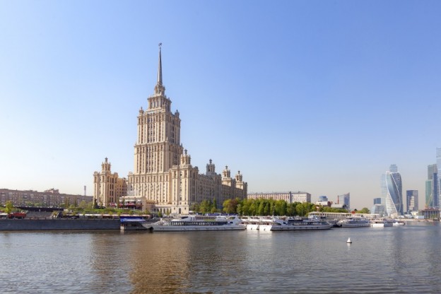 Radisson Collection Hotel Moscow