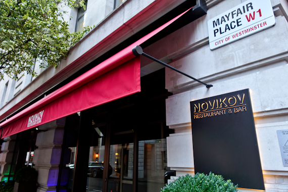 Novikov Restaurant and Bar