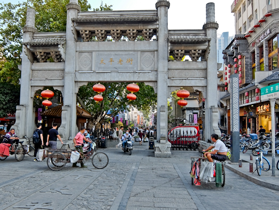 Rupert Parker offers up his guide to exploring Hunan for first timers.  Changsha Taiping Street