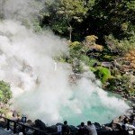 Rupert Parker enjoys thermal baths in his guide to Onsens in Kyushu
