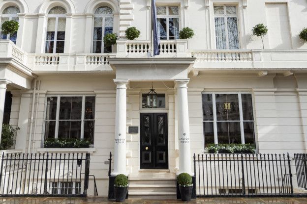 Roseate House London Exterior day 2
