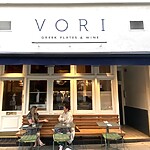 Vori Taverna