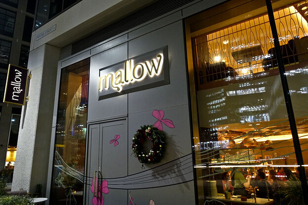 Mallow Restaurant