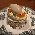 Niju London. Experience Fine Japanese Fusion Fare