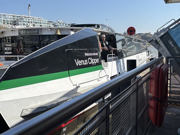 Tate To Tate with Uber Boat by Thames Clippers