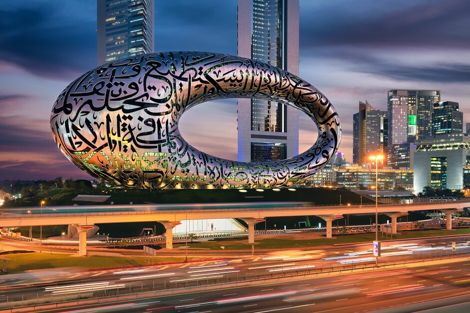Christopher Beanlands visits Saudi Arabia to investigate the Diriyah Islamic Arts Biennale and the art and design scene in Oman, the UAE and Jordan.