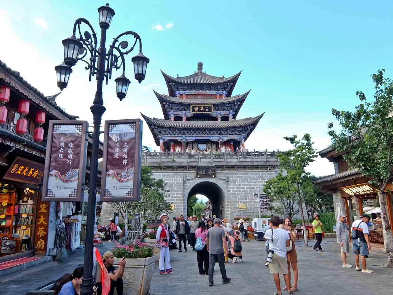 After Nearly 50 Years, Rupert Parker Returns To China For His Insider Guide To Yunnan Province.