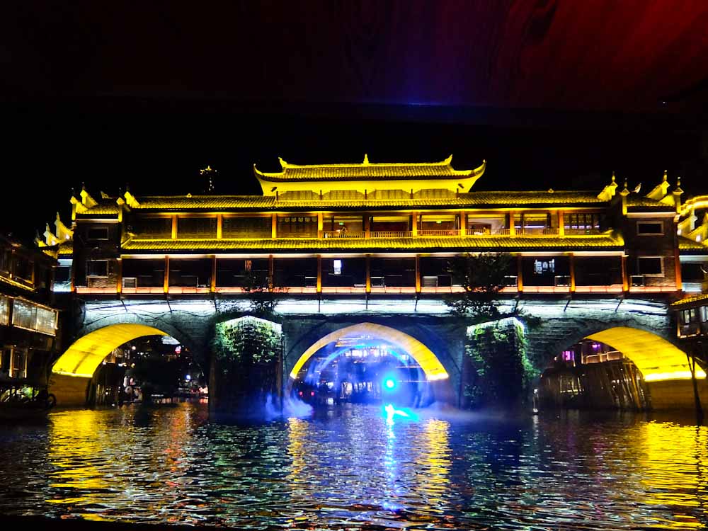 Rupert Parker Visits Fenghuang In Hunan Province, To See If it Can Live Up To Its Reputation.
