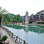 Rupert Parker Visits Fenghuang In Hunan Province, To See If it Can Live Up To Its Reputation.